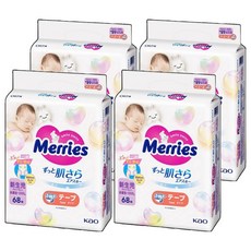 Merries 妙而舒 日本境內版 金緻柔點透氣黏貼型尿布, 272片, NB
