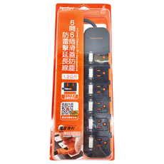 PowerSync 包爾星克 6開6插滑蓋防塵防雷擊延長用電源線組 3孔 TS6DC612, 1.2m, 黑色, 1個