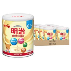meiji 明治 新版嬰兒配方食品 0~1歲, 800g, 8罐