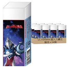 ULTRAMAN 超人力霸王 NS超人力霸王(雅克)製圖橡擦 12入, 台灣製, 24個