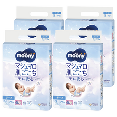 滿意寶寶日本版 頂級超薄防漏嬰兒黏貼型尿布 4~8kg, S, 280片