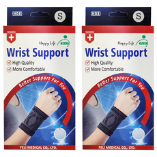 Fe Li 飛力 竹炭提花護腕 H05, 2入