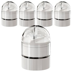 小麥購物 多功能隨身藥盒 L1268 白色, 5個