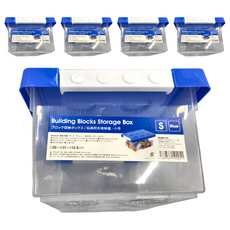 SHIMOYAMA 高積木收納盒, 藍蓋, 5個