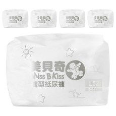 Miss B Kiss 美貝奇 褲型紙尿褲 9~14kg, L, 260片