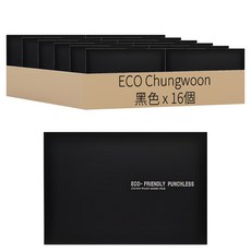 ECO Chungwoon 橫式環保資料簿 無孔 A5, 黑色, 16個