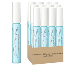 KISSME花漾美姬一刷睫淨睫毛膏卸除液增量, 7.3ml, 48件