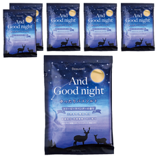 Beauwell AGN 香氛沐浴鹽 40g (舒眠薰衣草), 6包