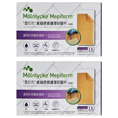 Molnlycke 美縫/美皮豐疤痕護理矽膠片, 2包