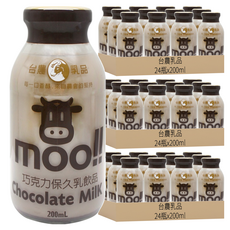 台農乳品 保久乳 巧克力口味 200ml*24瓶/箱, 72瓶