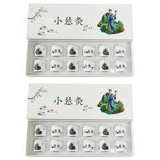 楠陽艾 一次性隨身艾灸儀禮盒 含配套艾柱, 2盒