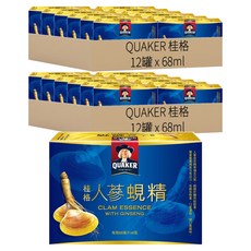QUAKER 桂格 人蔘蜆精, 68ml, 24罐