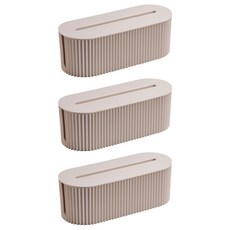 isona 愛收納 延長線收納盒, 3個, 米色