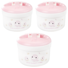 KU.KU Duckbill 酷咕鴨 密封式兩用粉撲盒 粉色 嬰兒粉撲盒, 3個