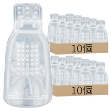 2N 卸甲夾, 20個, 半透明