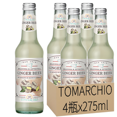 TOMARCHIO 義大利西西里薑汁風味氣泡飲 GINGER BEER, 275ml, 4瓶