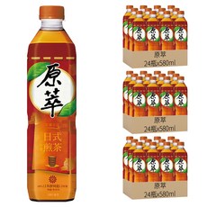 原萃 日式焙香煎茶 無糖 無香料 獨家雲霧工法 100%日本靜岡茶葉, 580ml, 72瓶