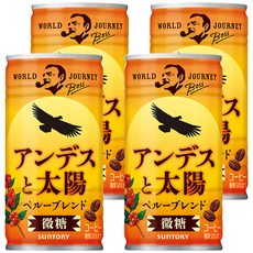 日本 BOSS 太陽咖啡飲料 185ml 秘魯咖啡豆, 4罐
