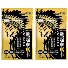 AJIOU 日本味王 戰起來瑪卡, 30顆, 0.6g, 2包