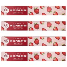 南亞 PE保鮮膜 家庭用 30cm*60m 全新升級, 4入