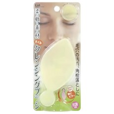 KAI 貝印 潔面柔膚刷 Y, KQ-0886, 1個