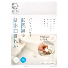 COGIT POWER BIO 浴室排水口專用錠 Set, 3個入, 除臭, 防霉, 1組, 16g
