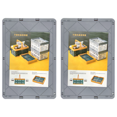 Funtaitai 摺疊收納籃, 15.6 x 19.7 x 29.8cm, 灰白色, 2個