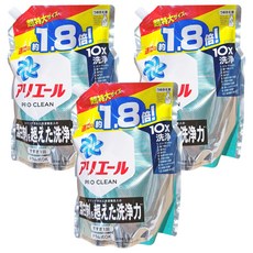 ARIEL 日本原裝進口 Pro Clean 含漂白成分濃縮洗衣精 海洋清香綠 特大補充包 1340g 1包, 1.34kg, 3包