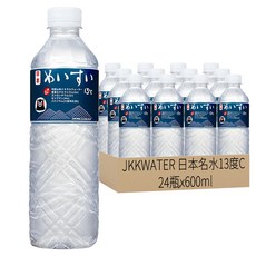 JKKWATER 日本名水13度C 礦泉水, 600ml, 24瓶