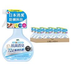 OP 抗菌消臭防螨噴霧 清新海洋, 400ml, 12瓶