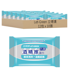 立得清 LET-GREEN 酒精擦濕巾，瞬潔清爽，有效抗菌99.9%, 1入, 12包