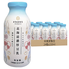本氣家製豆 北海道濃厚豆乳 210ml*24瓶 北海道大豆製成 無添加糖 健康美味