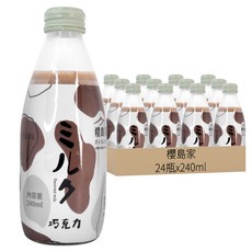 櫻島家 調味乳 巧克力牛乳, 240ml, 24瓶