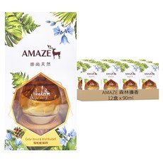 AMAZE 森林擴香 大地擴香 套裝 天然精油 90ML 台灣產, 雪松藍風鈴, 12盒