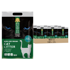 貓砂王 雙倍吸力新配方精粉貓砂 6kg 檸檬香粗砂 9袋 10L