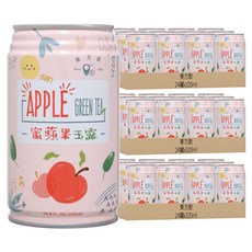 東方飲 蜜蘋果玉露, 320ml (24罐), 72罐