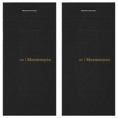 maruman MNEMOSYNE 速記方格筆記冊/A8, 黑色, 2入