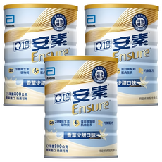 Abbott 亞培 Ensure 安素 優能基均衡營養配方 香草少甜口味, 800g, 3罐