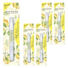 BN滋潤指緣油-檸檬 方便攜帶, 2ml, 5支