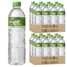TAISUN 泰山 twist water 環保包裝水, 600ml, 48瓶