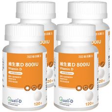 悠活原力 維生素D 800IU 400mg,120錠,4罐 - 促進鈣吸收，維持骨骼健康