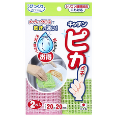 SANKO 洗碗海綿組, 2入, 1組