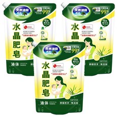南僑水晶 水晶肥皂洗衣用液體 鎖蓋式補充包 檸檬香茅, 1.4kg, 3包