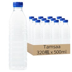Tamsaa 濟州天然水, 500ml, 320瓶
