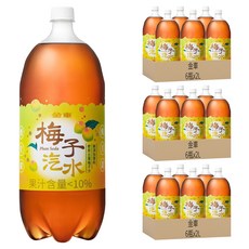 金車 梅子汽水, 2L, 18瓶
