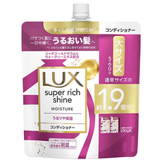 LUX 麗仕 SUPER RICH SHINE 強效保濕潤髮乳補充包, 1包, 560g