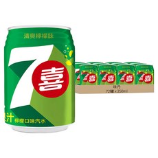 7up 七喜 汽水, 250ml, 72罐