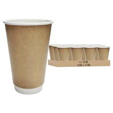 HJ 禾啟 雙淋膜雙層中空杯 480ml, 25個, 20組