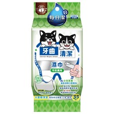 JOY FOOD 喜樂寵宴 每日潔牙齒清潔濕巾, 1個, 35個裝