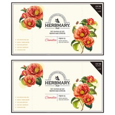 Herbmary 香氛柔軟烘衣片 山茶花香, 2盒, 120張